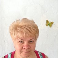 Татьяна Спицина