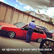 ╚═►♥обкуренный♥ ♥♥♥волшебник♥♥♥◄═╝