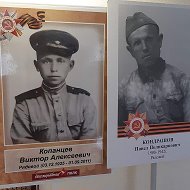 Дмитрий Давыдкин