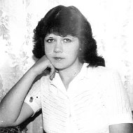 Татьяна Кулеба
