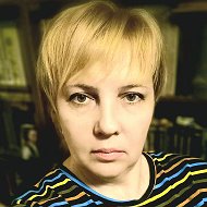 Ирина Бордакова