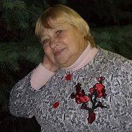 Елена Стрекова