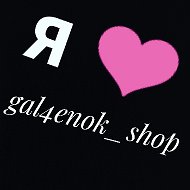 Gal4enok Shop