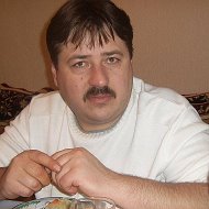 Юрий Гемба