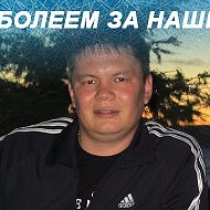 Иван Бухольцев