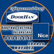 Doorhan -