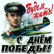 Дмитрий Фроленков™