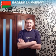 Валерий Литвин