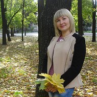 Людмила Григоренко
