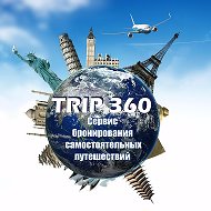 Trip 360