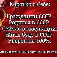 Оксана Капустина