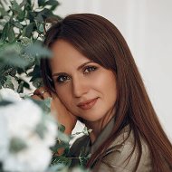 )))елена Кааль