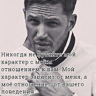 Жахонгир Юсуфалиев