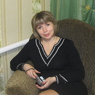 Ирина Анисимова