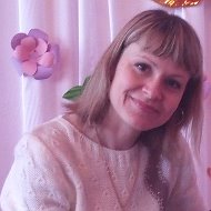 Наталия Стаенко