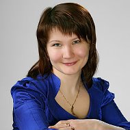 Юлия Мукминова