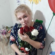 Екатерина Холодова