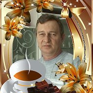 Александр Коледич