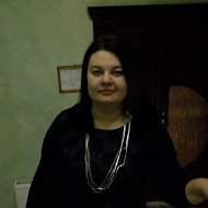 Тетяна Ялинська