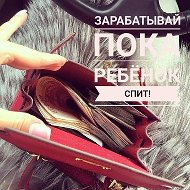 Франшизы Поставщики