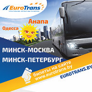 Eurotrans Support