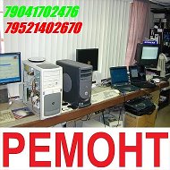 Переустановка W7