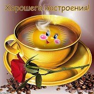 М🌹т🌹н🌹 Солнечный