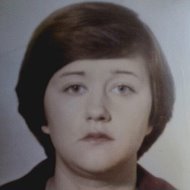 Тамара Шкаплерова