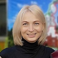 Елена Ярцева