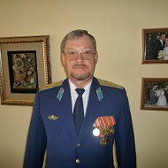 Александр Максименко