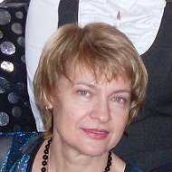 Людмила Голубчикова