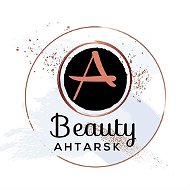 Beauty Ahtarsk