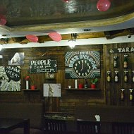 Pub Beerloga