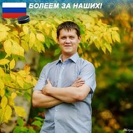 Алексей Душкин