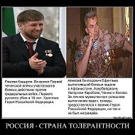 Тимур Мустафин