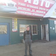 Радик Хакимов