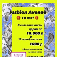 Fashion Avenue