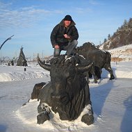 Александр Герман