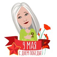 Света Саша