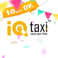 Iq-taxi Витебская