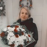 Анастасия Растенкова