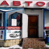 Автомир На