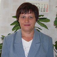 Елена Богомолова