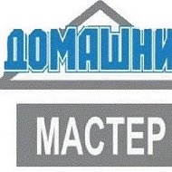 Мастер Максим