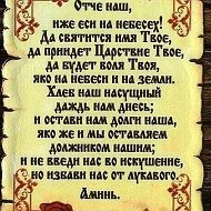 Домулло Алишер