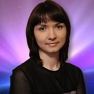 Тамара Половникова