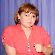 Татьяна Неверова