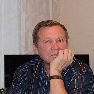 Станислав Леухин
