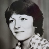 Лидия Садыченко