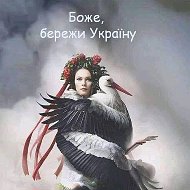 Алла Александровна